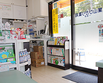 1号店店内